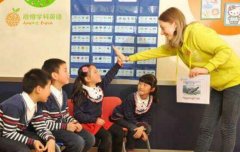 港龙舞蹈南京启橙英语集训营:自然拼读+语法掌握