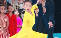 港龙舞蹈广州港龙舞蹈拉丁舞教学几岁孩子可以学？